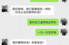 討債舞Blackpink：流行文化中的新現(xiàn)象