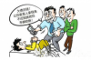 討債起訴需要什么手續(xù)？全面解析討債起訴流程