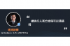 討債不還打電話報警有用嗎？——深入了解討債與報警的關(guān)聯(lián)