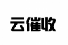 討債發(fā)消息不回：應(yīng)對策略與法律依據(jù)