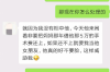 綏濱討賬公司：專(zhuān)業(yè)解決債務(wù)難題，助力企業(yè)穩(wěn)健發(fā)展