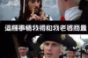 網(wǎng)貸長期怎么催收：有效策略與案例分析