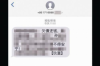 郵政銀行上門催收：了解銀行催收流程，維護自身權益
