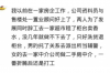 蘇寧上門催收合法嗎？揭秘催收行業(yè)的法律邊界