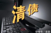 討債辱母案始末：一場(chǎng)悲劇引發(fā)的深思