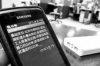 真實催收員工作：揭秘催收行業(yè)的日常