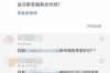 陜西省車貸催收：現(xiàn)狀、挑戰(zhàn)與應(yīng)對策略