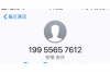 銀行催收員外包情況分析：行業(yè)趨勢與挑戰(zhàn)并存