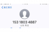 鴻泰鼎石上門催收：債務(wù)追收的新趨勢(shì)與應(yīng)對(duì)策略