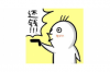 萬源要債公司哪里找？——全方位解析債務(wù)追收服務(wù)