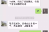 公司有錢收不回來，怎么討債？有效策略與案例分析
