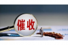 滴水貸催收自稱法務(wù)：揭秘網(wǎng)絡(luò)借貸平臺(tái)的催收手段