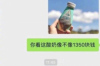 佰仟融資租賃催收怎么樣？深度解析其催收策略與效果