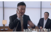 銀行催收崗位認知分享案例