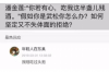 討債公司的認定標準：揭秘合法合規(guī)的債權(quán)追收之道
