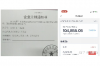 錢包貸外包催收：揭秘行業(yè)趨勢(shì)與合規(guī)挑戰(zhàn)
