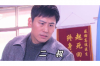 青島哪家討債公司好點(diǎn)啊？專業(yè)評估與推薦