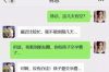 討債律師函這么寫：專業(yè)指南與實(shí)用模板