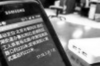 墊江討債公司哪家好些？揭秘墊江地區(qū)優(yōu)質(zhì)討債公司選擇指南