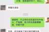 濮陽市有正規(guī)的討債公司嗎？