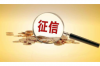 討債車主派出所管嗎？法律視角下的解答