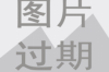 討債公司收費標準杭州：揭秘債務催收市場的價格之謎