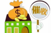 借貸寶憑什么催收：揭秘網(wǎng)絡(luò)借貸平臺的催收策略