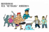 自閉癥孩子都是討債鬼：揭開誤解的迷霧