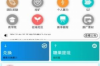 除夕討債可以嗎？春節(jié)前的債務(wù)處理指南