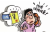 上門討債的最佳辦法：債權轉讓