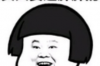 莆田討債公司要債手段揭秘：合法合規(guī)，高效解決債務問題