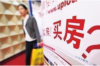 中銀消費樂貸款怎樣催收？揭秘貸款催收的合規(guī)與技巧