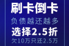 雷州討債公司哪里找？揭秘專(zhuān)業(yè)討債機(jī)構(gòu)服務(wù)全解析