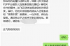 上門催收的可以調(diào)檔案嘛？揭秘債務(wù)催收中的檔案調(diào)取