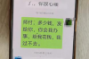 須彌與討債人哪個好：揭秘兩款熱門產(chǎn)品的優(yōu)劣對比