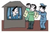 夢到姥爺來討債了啥意思？
