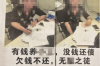 威遠追款公司排名前十名：揭秘高效追款服務領(lǐng)域領(lǐng)軍企業(yè)