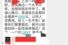 迪拜有討債公司嗎？揭秘迪拜討債行業(yè)的現(xiàn)狀