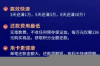 順豐經(jīng)營貸人工催收：揭秘金融服務(wù)中的催收之道