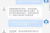 討債被起訴怎么辦？法律途徑與應(yīng)對策略解析