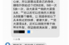 廈門地區(qū)討債律師網(wǎng)上咨詢：您的債務(wù)難題，專業(yè)律師為您解答