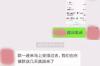 違規(guī)催收投訴電話是多少？揭秘金融消費者權(quán)益保護