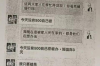 要賬跟債主吵起來(lái)怎么和解？高效溝通技巧助你化解矛盾