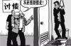 標(biāo)題：孩子報恩討債準(zhǔn)嗎？揭秘傳統(tǒng)觀念與現(xiàn)代法律的碰撞