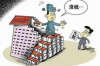 安寧追款公司排名前十名：高效債務(wù)追收專家盤點(diǎn)