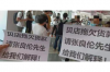 銀行是怎么討債的？揭秘討債流程與技巧