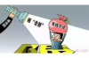 雨城清數(shù)公司怎么收費(fèi)——全面解析收費(fèi)模式及優(yōu)勢(shì)