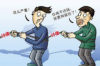革吉要賬公司哪里找？揭秘高效追收之道