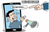 洛川催收公司哪家好？揭秘優(yōu)質(zhì)催收服務(wù)的秘密