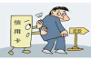 拖欠工人工資怎么討債？